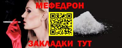 кокаин Среднеуральск