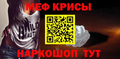 кокаин Среднеуральск