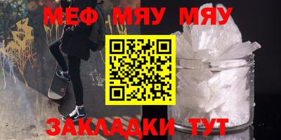 дмт Старая Купавна