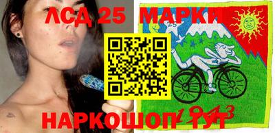 ALPHA-PVP Ставрополь