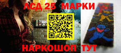 кокаин Среднеуральск