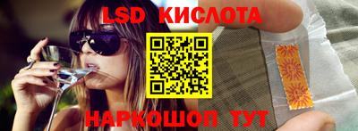 кокаин Среднеуральск