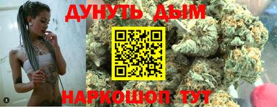 ALPHA-PVP Ставрополь