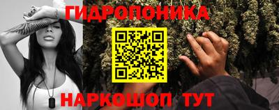 ALPHA-PVP Ставрополь