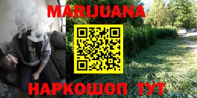 кокаин Среднеуральск