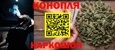 кокаин Среднеуральск