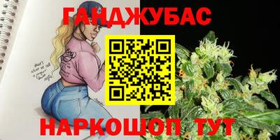 кокаин Среднеуральск