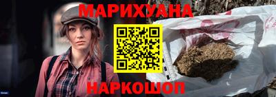 дмт Старая Купавна