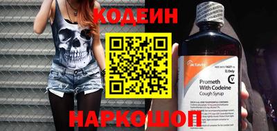 дмт Старая Купавна