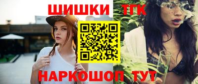 кокаин Среднеуральск