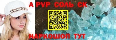 кокаин Среднеуральск