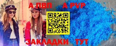 кокаин Среднеуральск