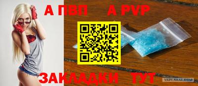 кокаин Среднеуральск