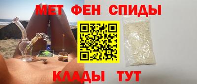 дмт Старая Купавна
