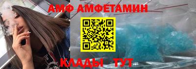 дмт Старая Купавна