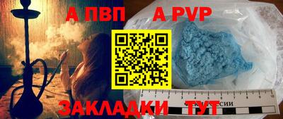 кокаин Среднеуральск