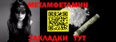дмт Старая Купавна