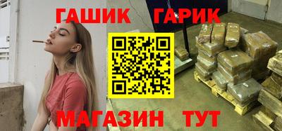 кокаин Среднеуральск