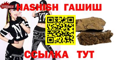 кокаин Среднеуральск