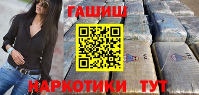 дмт Старая Купавна