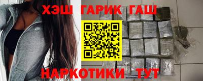 дмт Старая Купавна