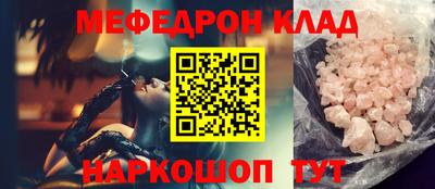 дмт Старая Купавна