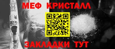 дмт Старая Купавна