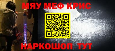 кокаин Среднеуральск